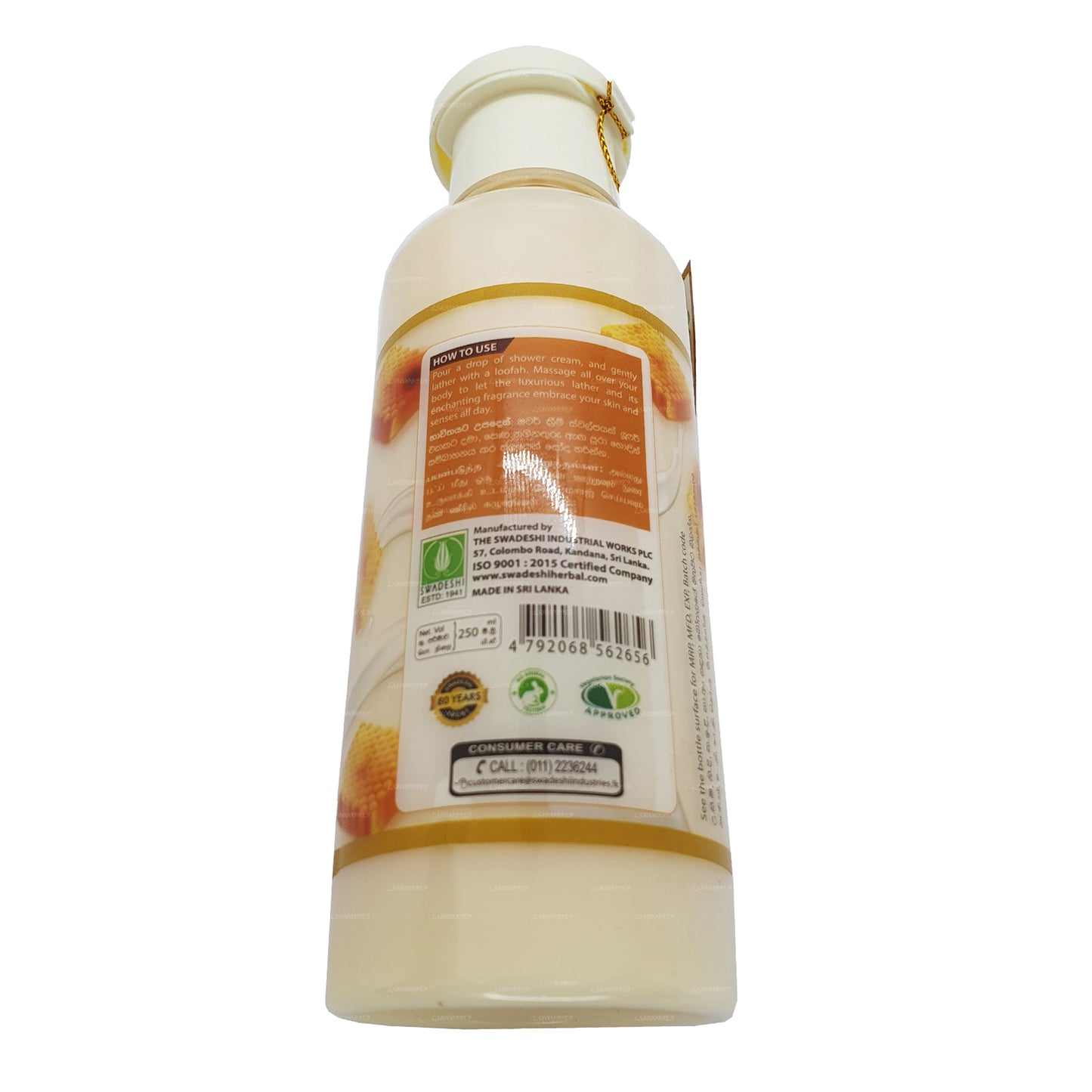 Swadeshi Rani sandalwood douchecrème met melk, honing en kurkuma (250 ml)