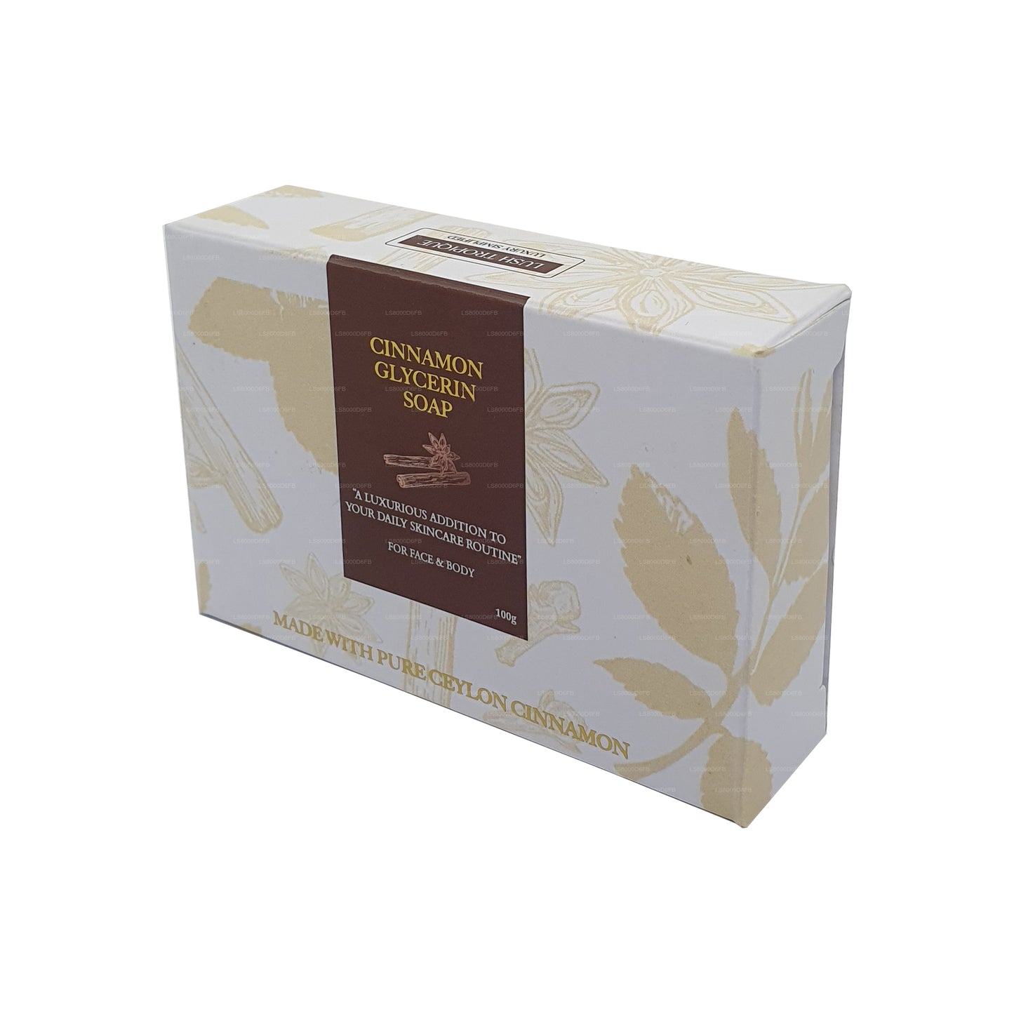 Surenco Natural Cinnamon Glycerin Soap