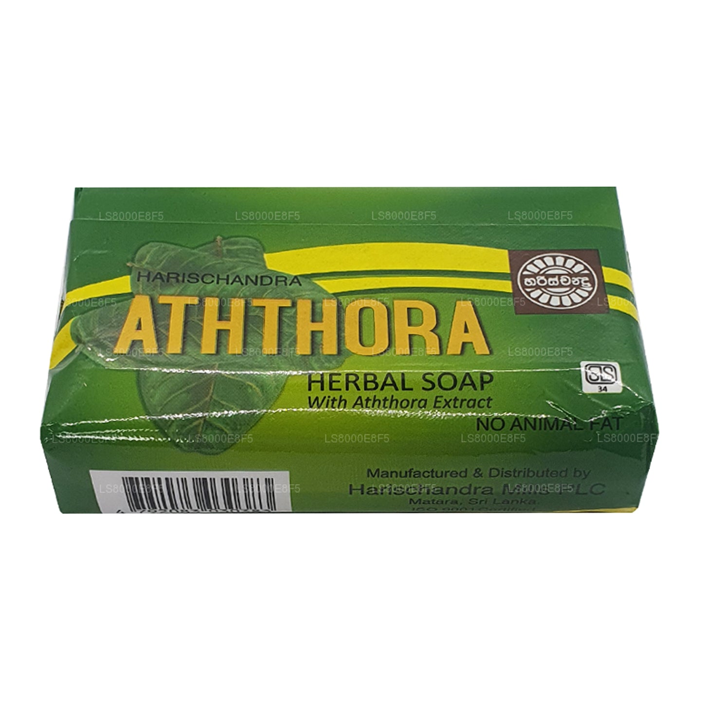 Harischandra Aththora zeep (70 g)