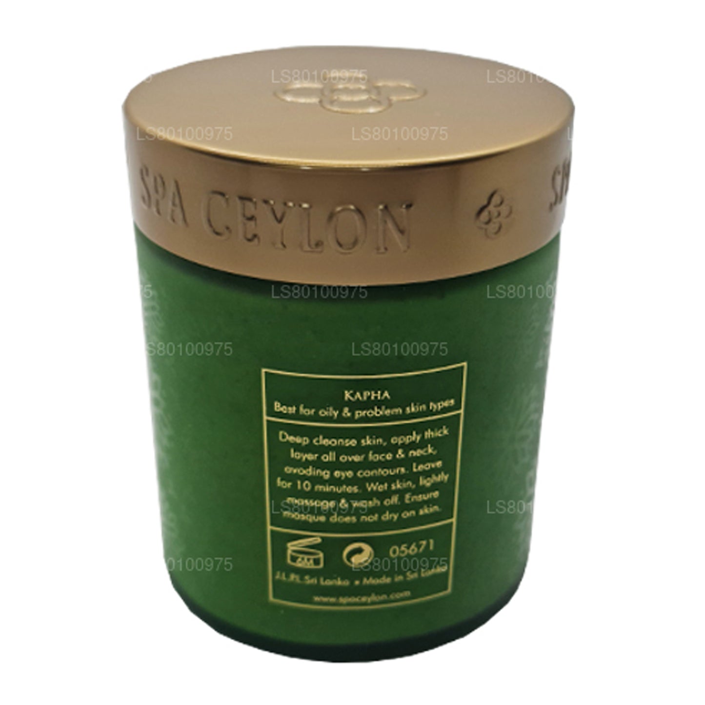 Spa Ceylon zuiverend mineraalmasker voor neem en theeboom (200 g)