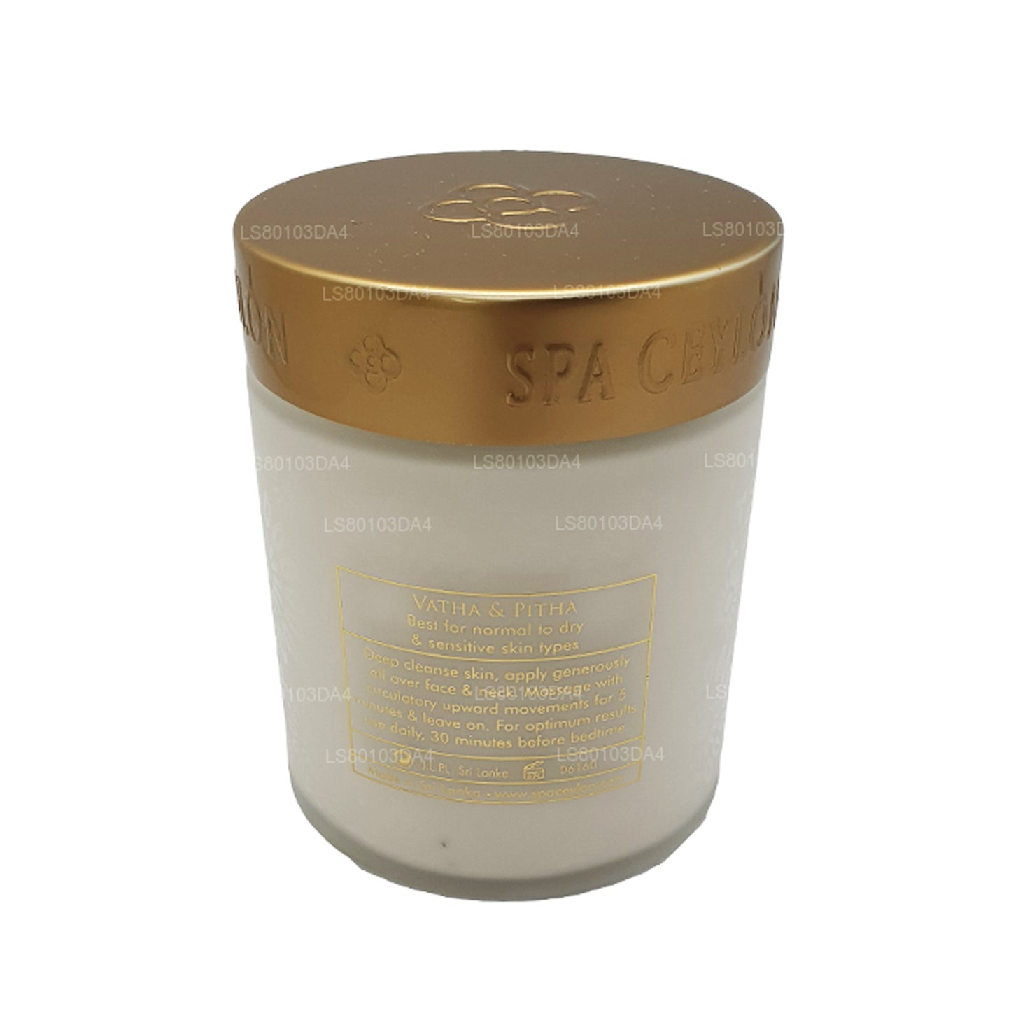 Spa Ceylon voedende perfector met witte rijst voor de nacht (200 g)