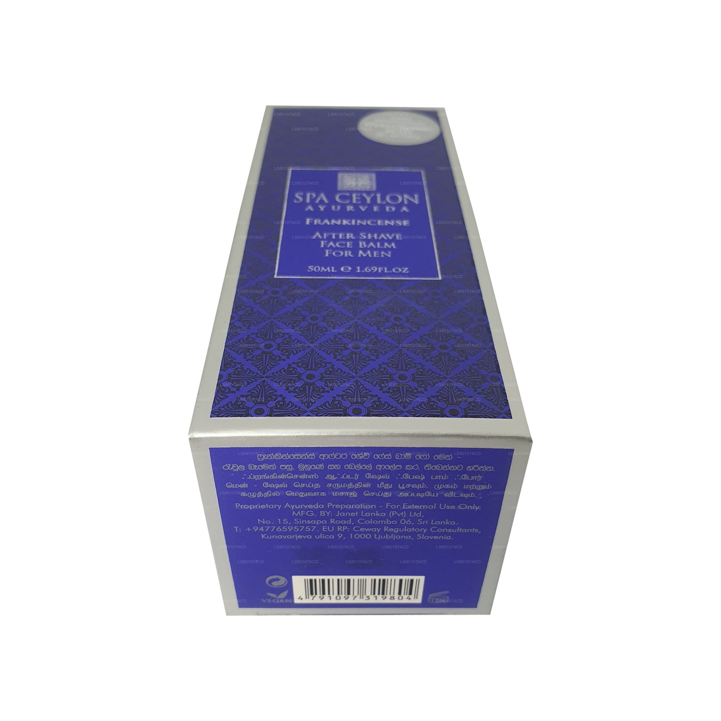 Spa Ceylon Frankincense Rituals voor mannen gezichtsbalsem voor na het scheren (60 ml)