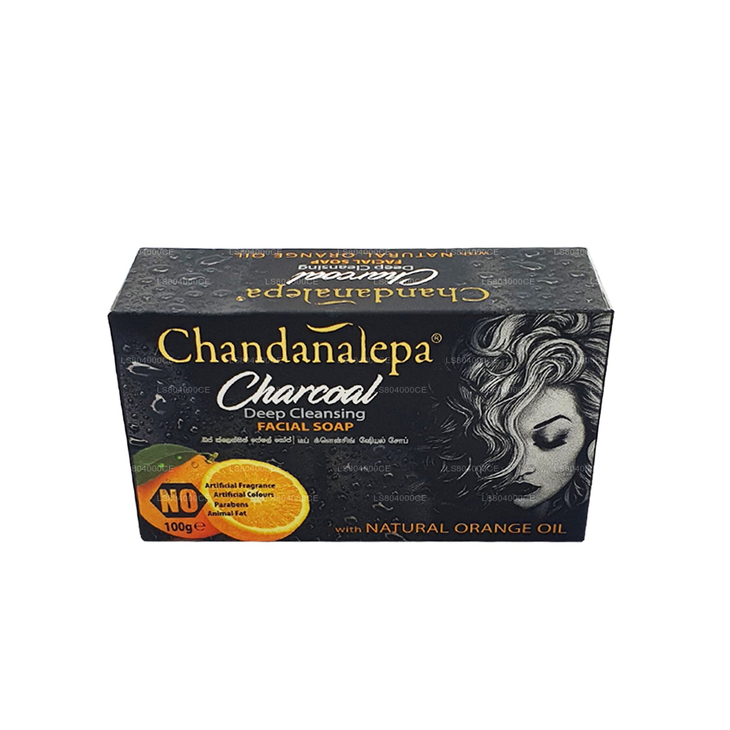 Chandanalepa Charcoal Deep Cleansing Bar (100 g)