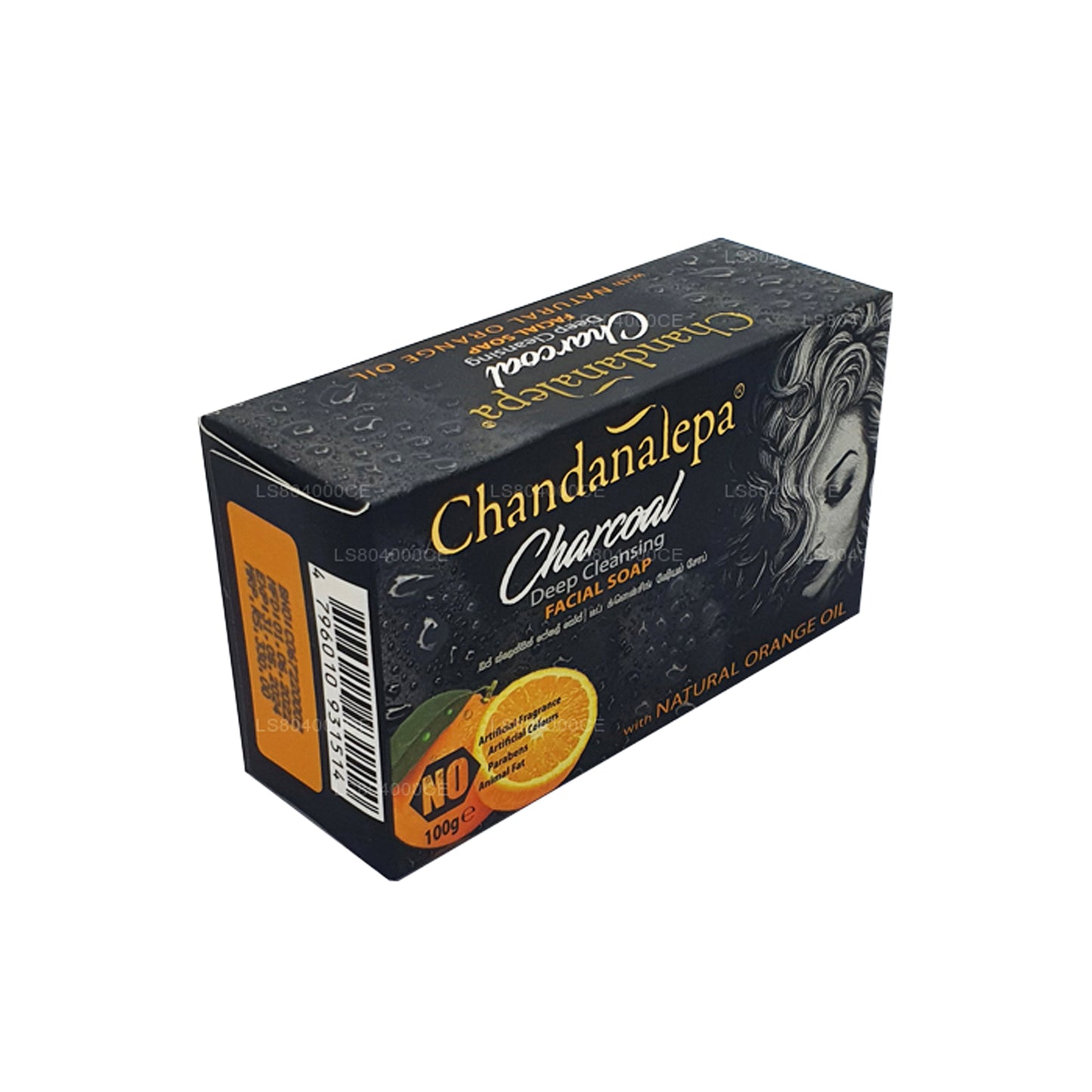 Chandanalepa Charcoal Deep Cleansing Bar (100 g)
