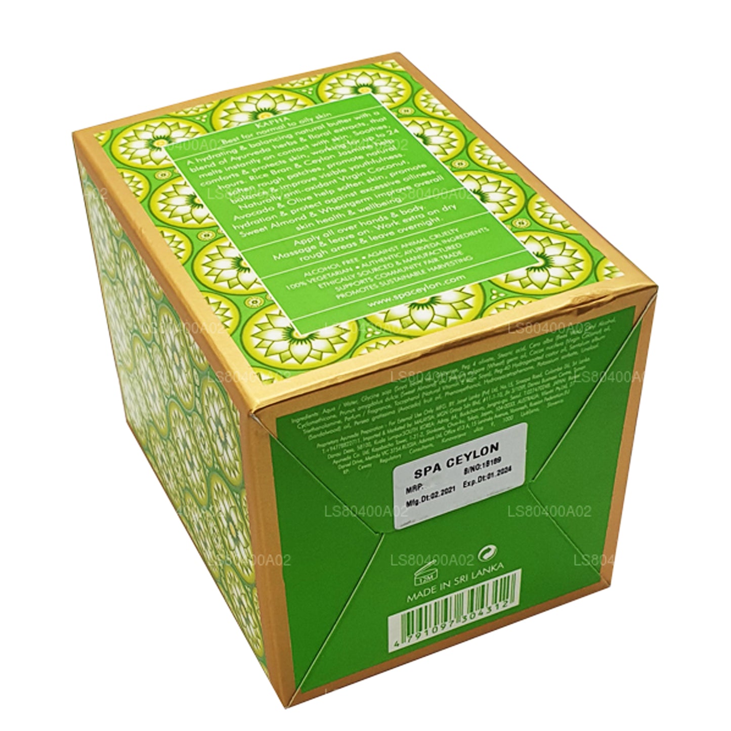 Spa Ceylon Jasmine vochtinbrengende balsem voor het lichaam (200 g)