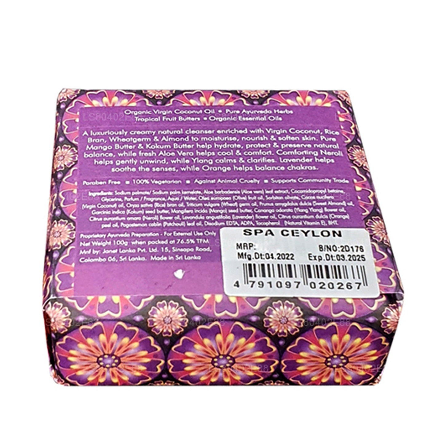 Spa Ceylon Lavender Neroli Ylang luxe zeep (100 g)