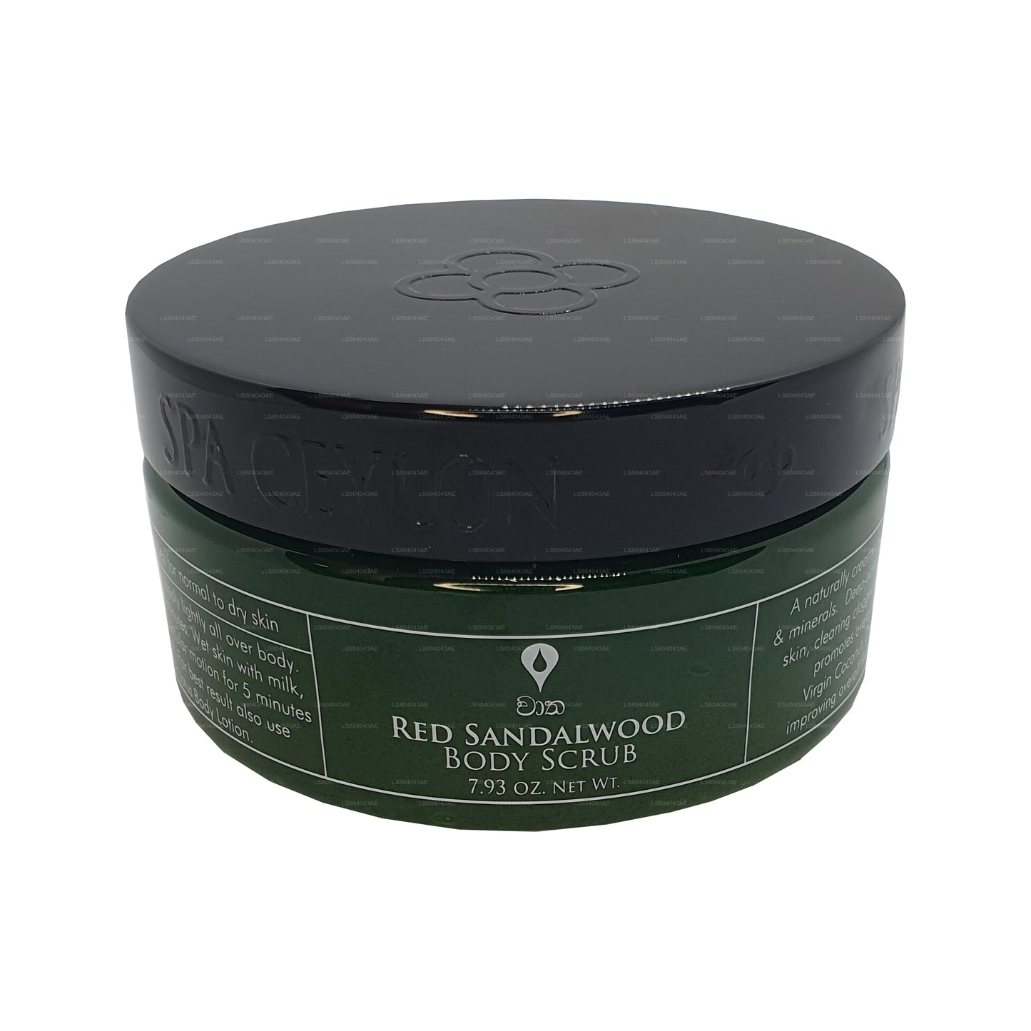 Spa Ceylon bodyscrub met rode sandelhout (225 g)