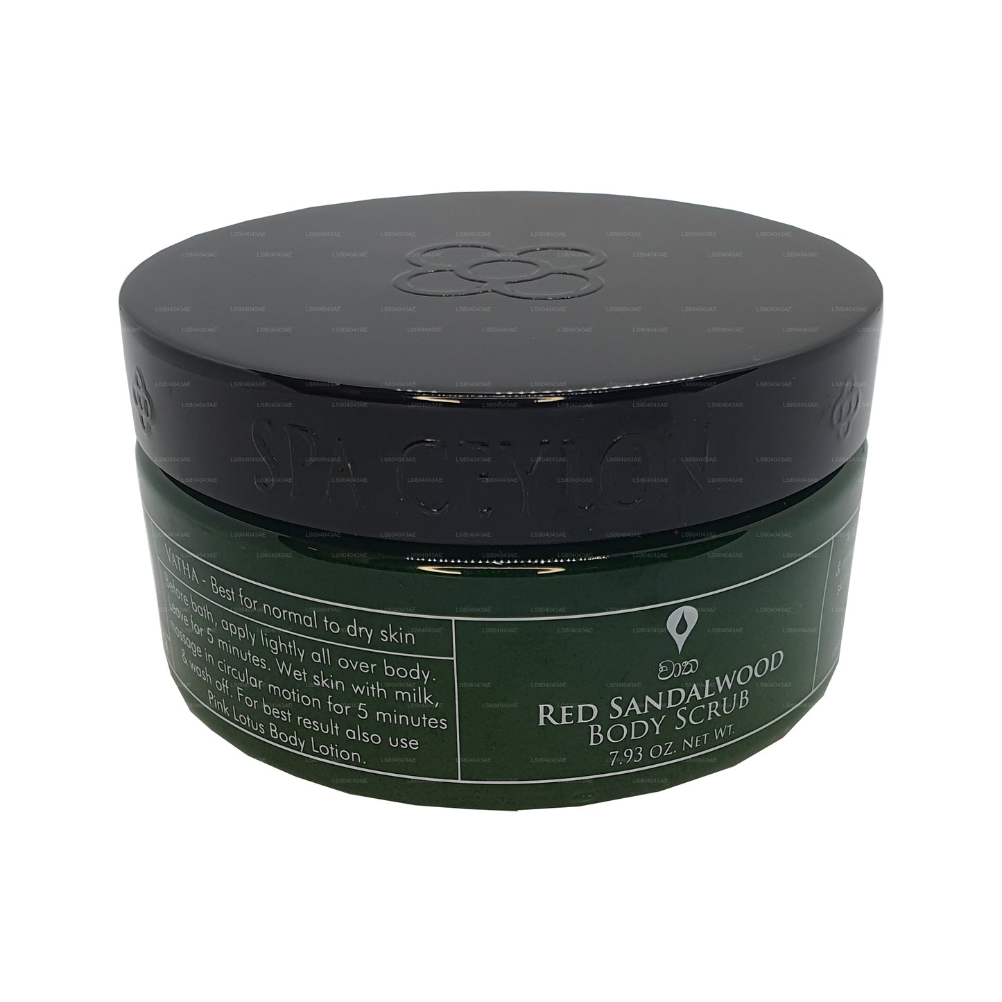 Spa Ceylon bodyscrub met rode sandelhout (225 g)