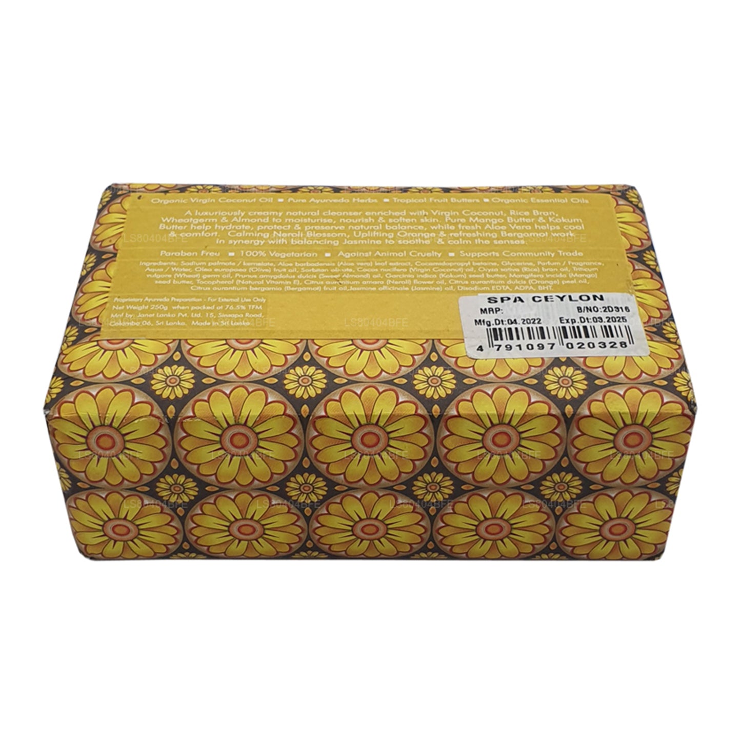 Spa Ceylon Neroli Jasmine luxe zeep (250 g)