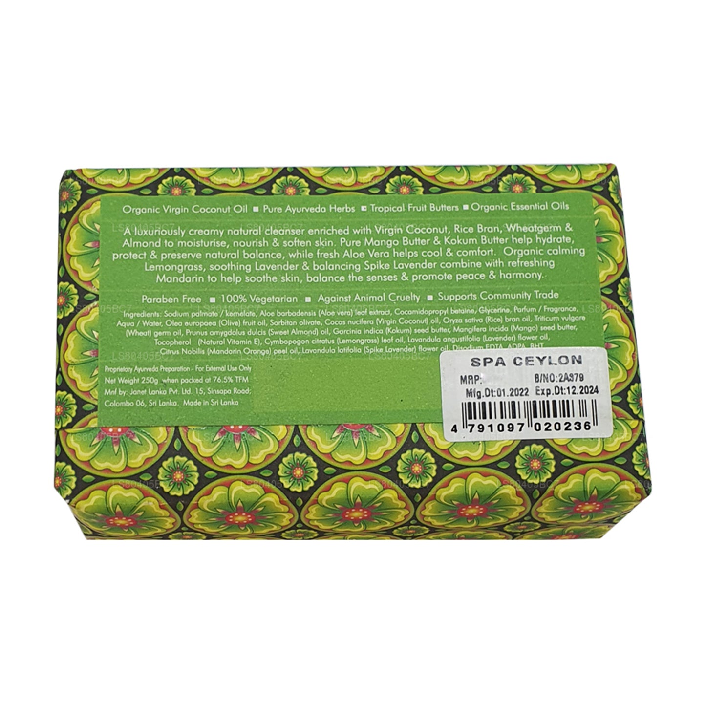 Spa Ceylon Lemongrass Mandarijn luxe zeep (250 g)