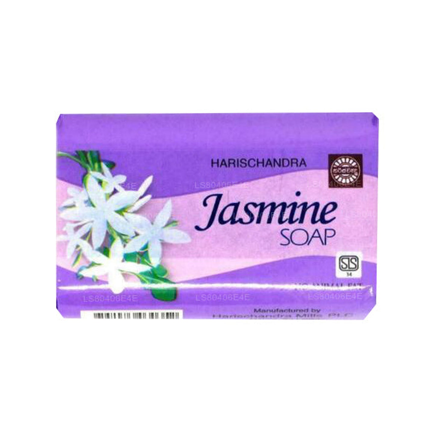 Harischandra jasmijnzeep (70 g)