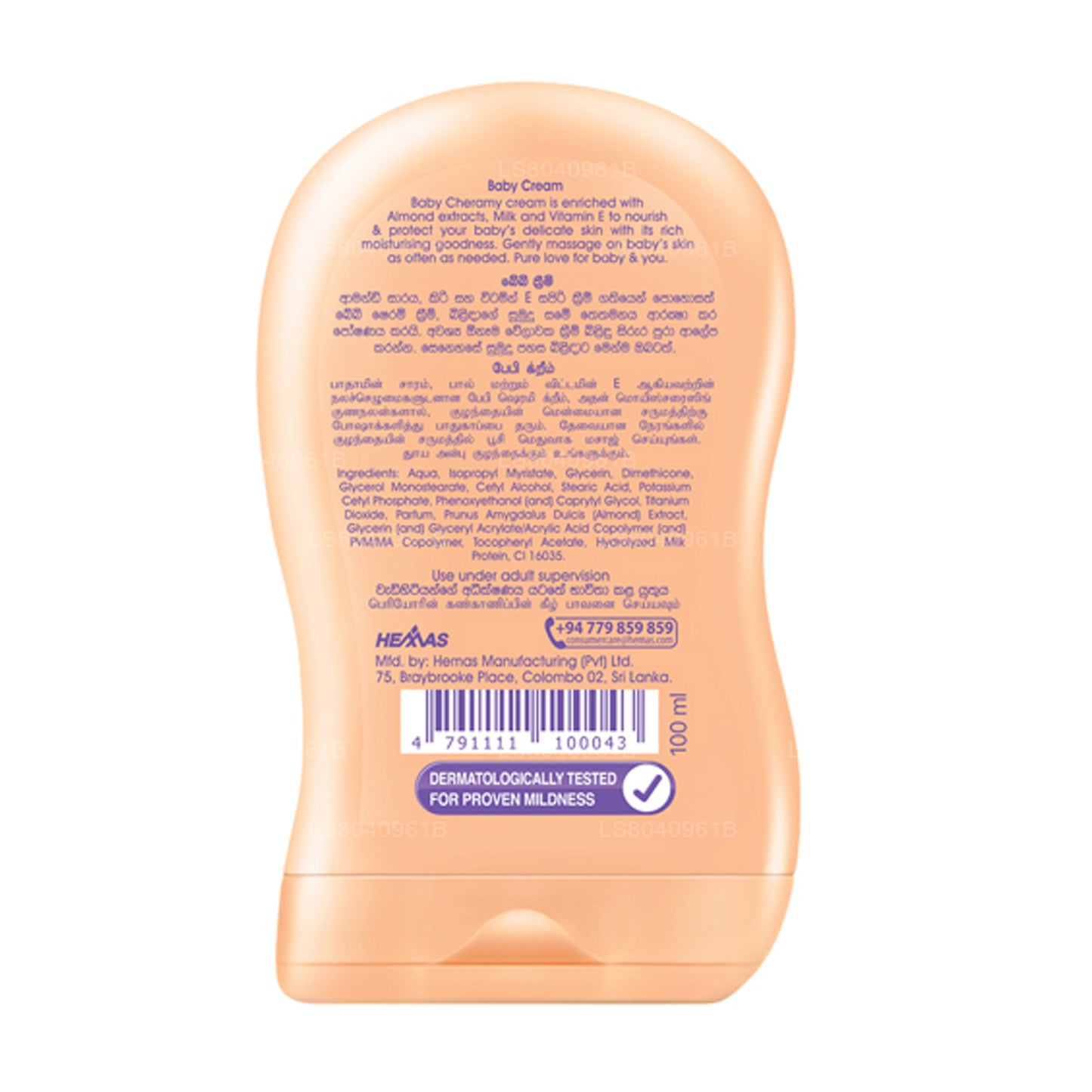 Baby Cheramy reguliere crème (100 ml)