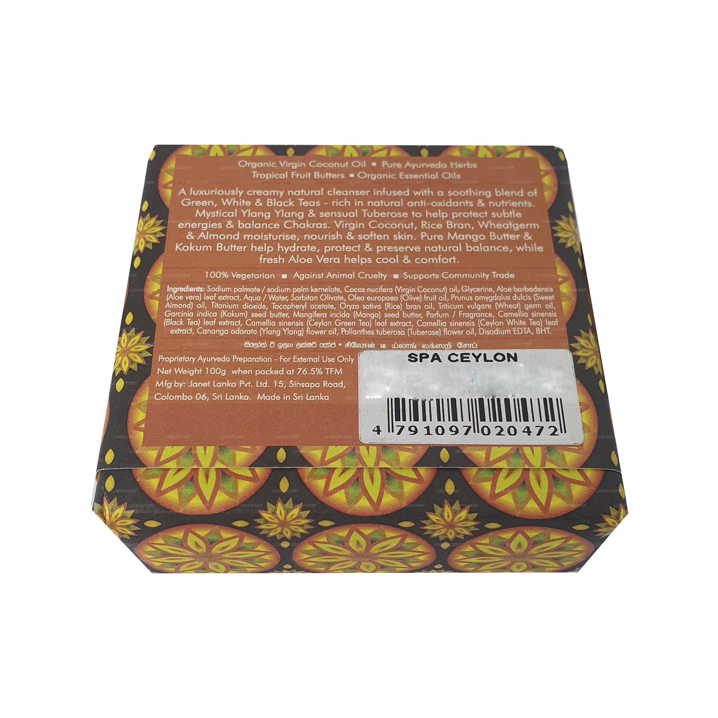 Spa Ceylon Ceylon Tea Ylang luxe zeep (100 g)