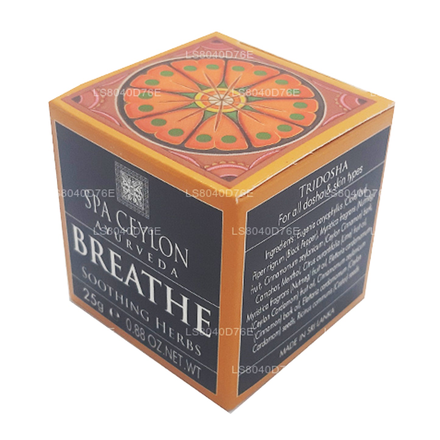 Spa Ceylon Breathe Soothing Herbs (25 g)