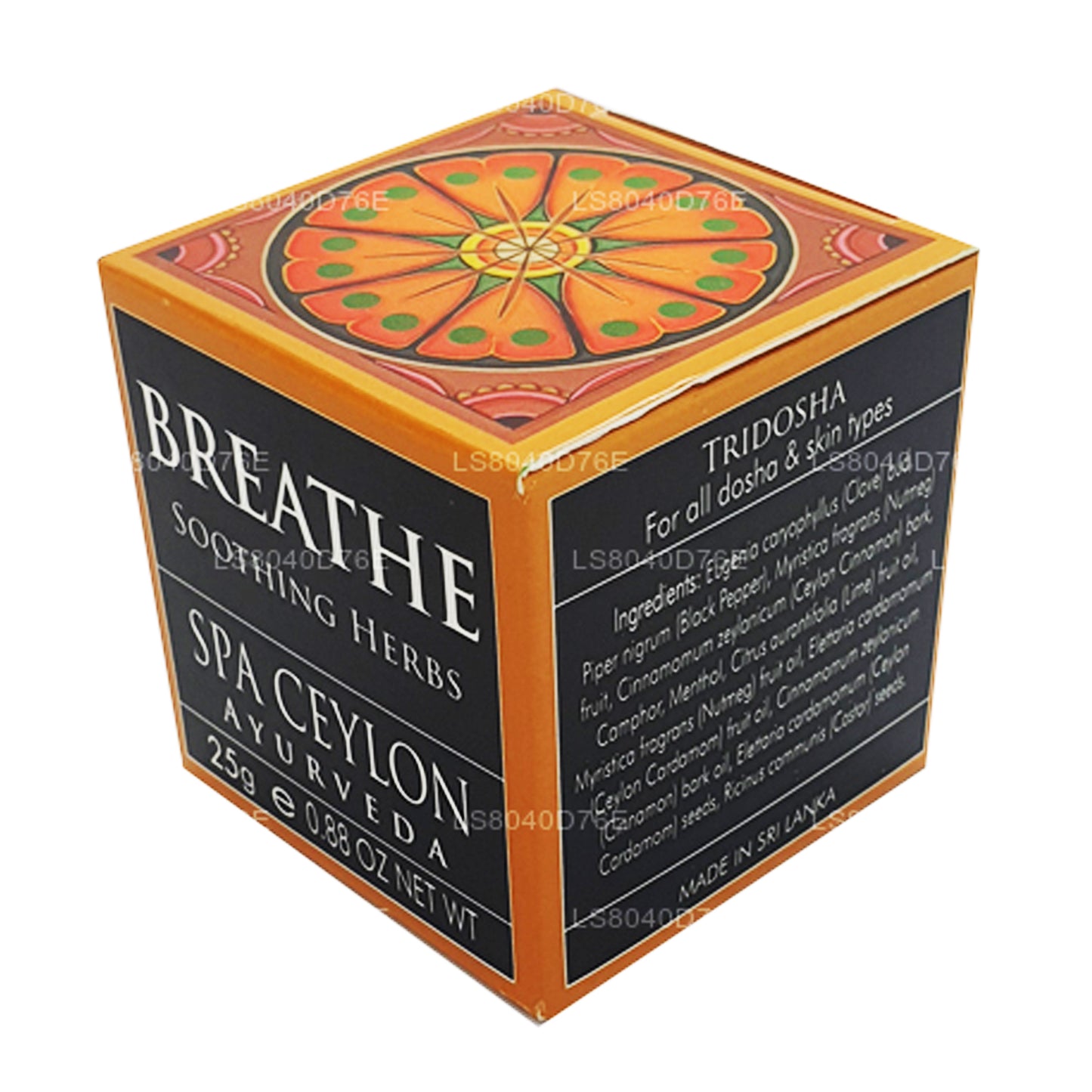 Spa Ceylon Breathe Soothing Herbs (25 g)