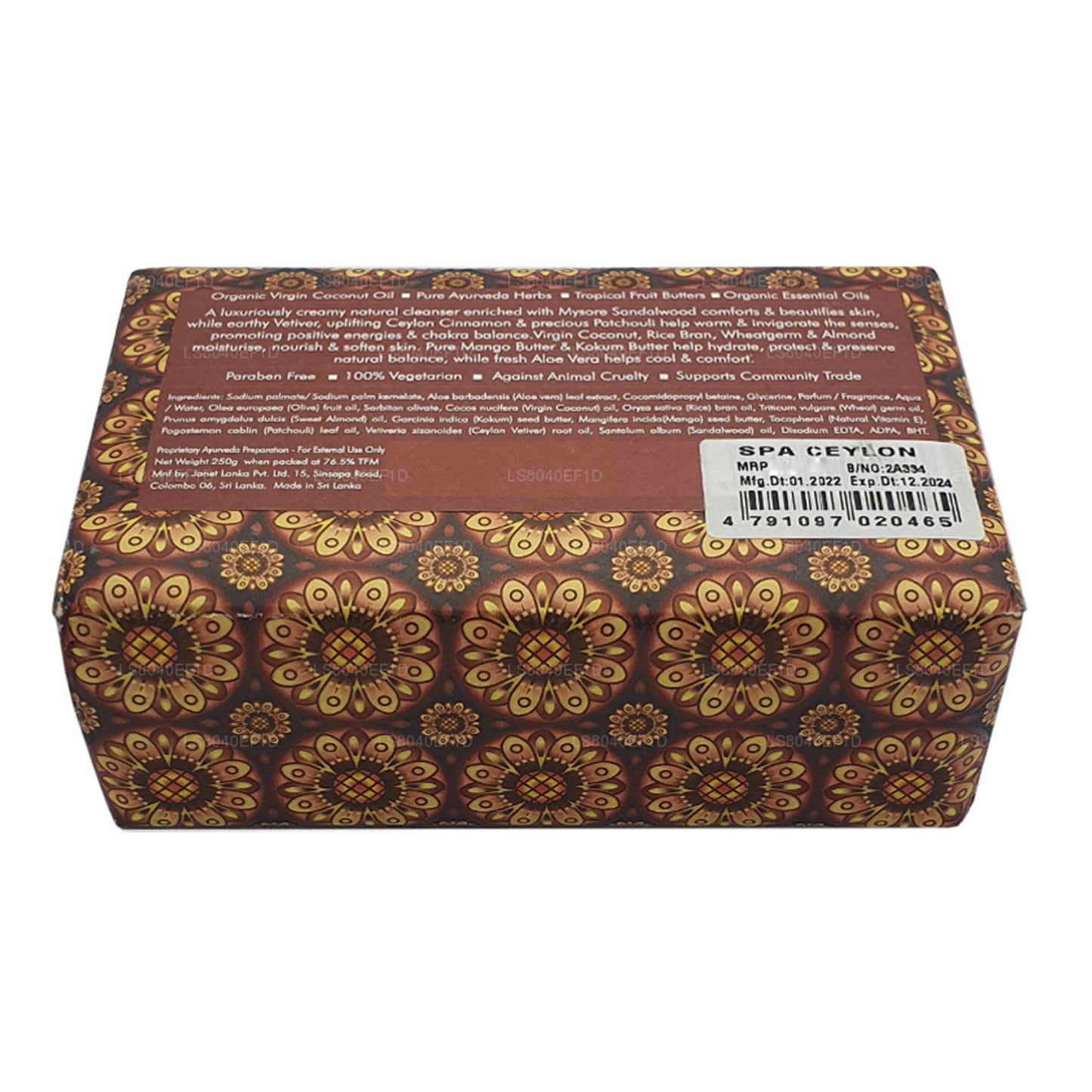 Spa Ceylon Sandalwood Spice luxe zeep (250 g)