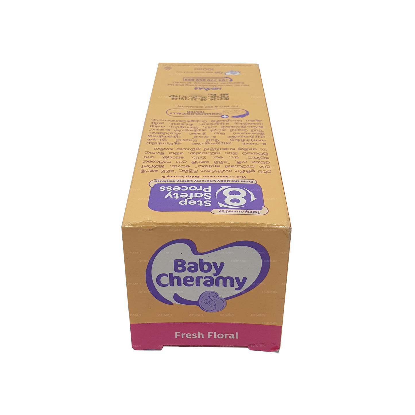 Baby Cheramy Floral Cologne (100 ml)