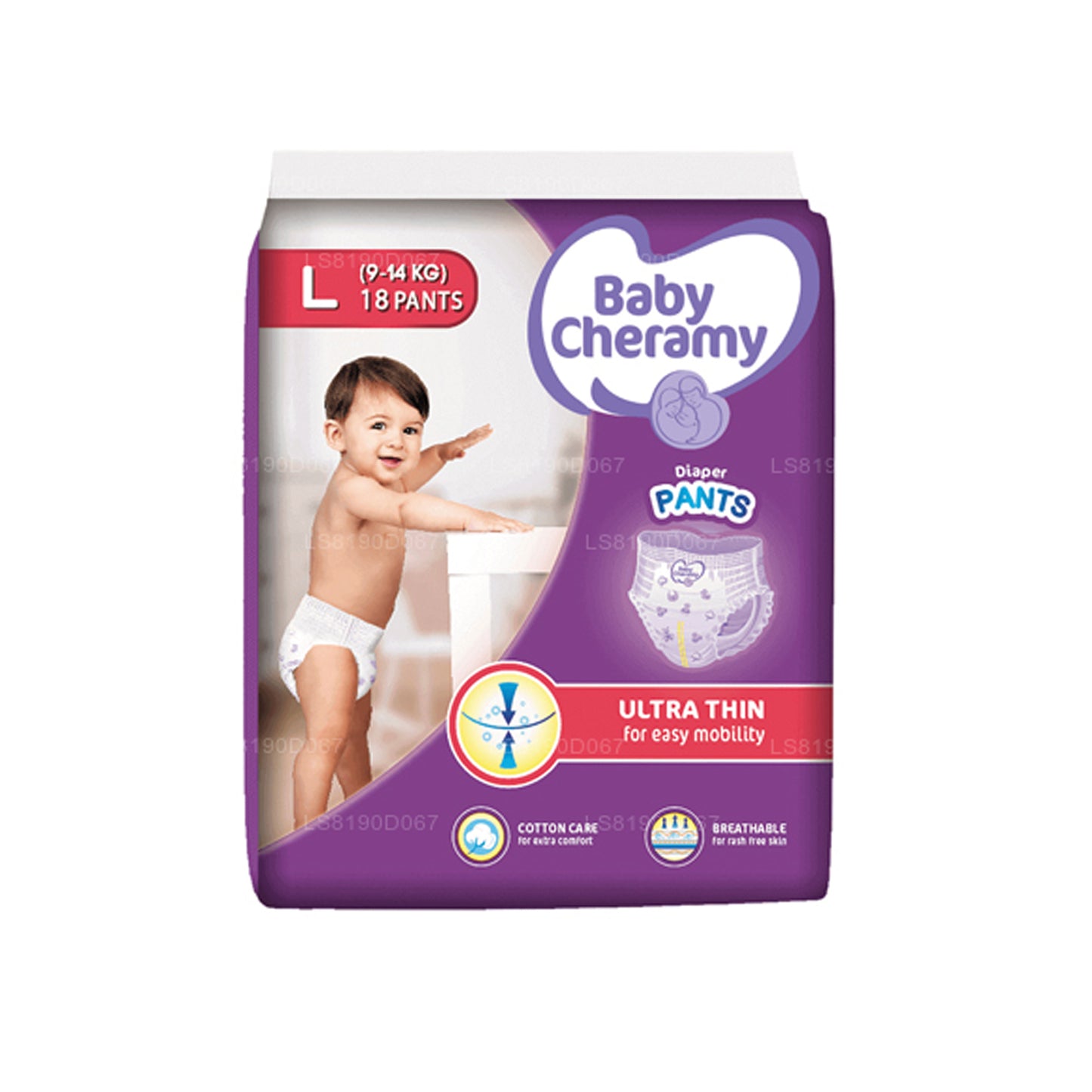 Baby Cheramy Baby Diaper Pants (18 Pack)