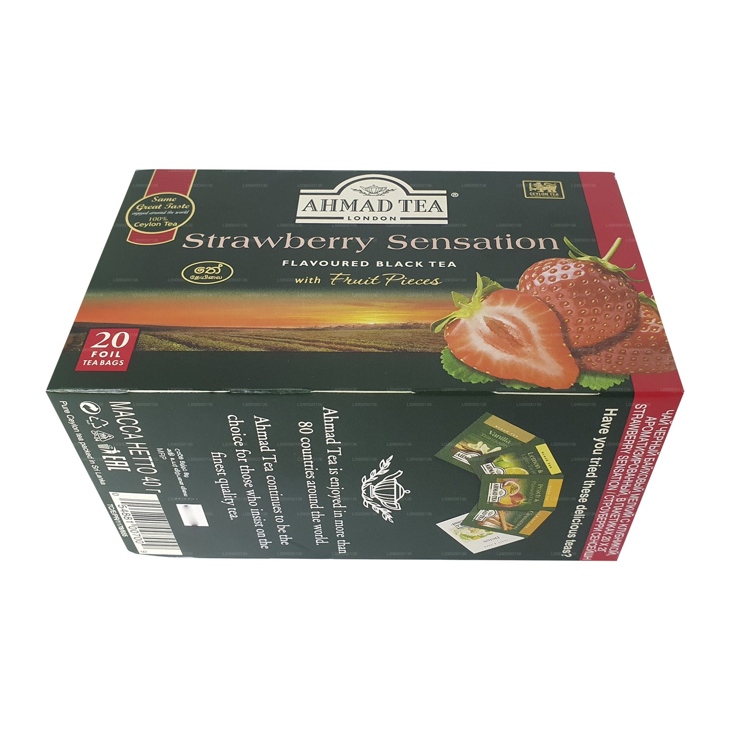 Ahmad Tea Strawberry 20 theezakjes met folie (40 g)