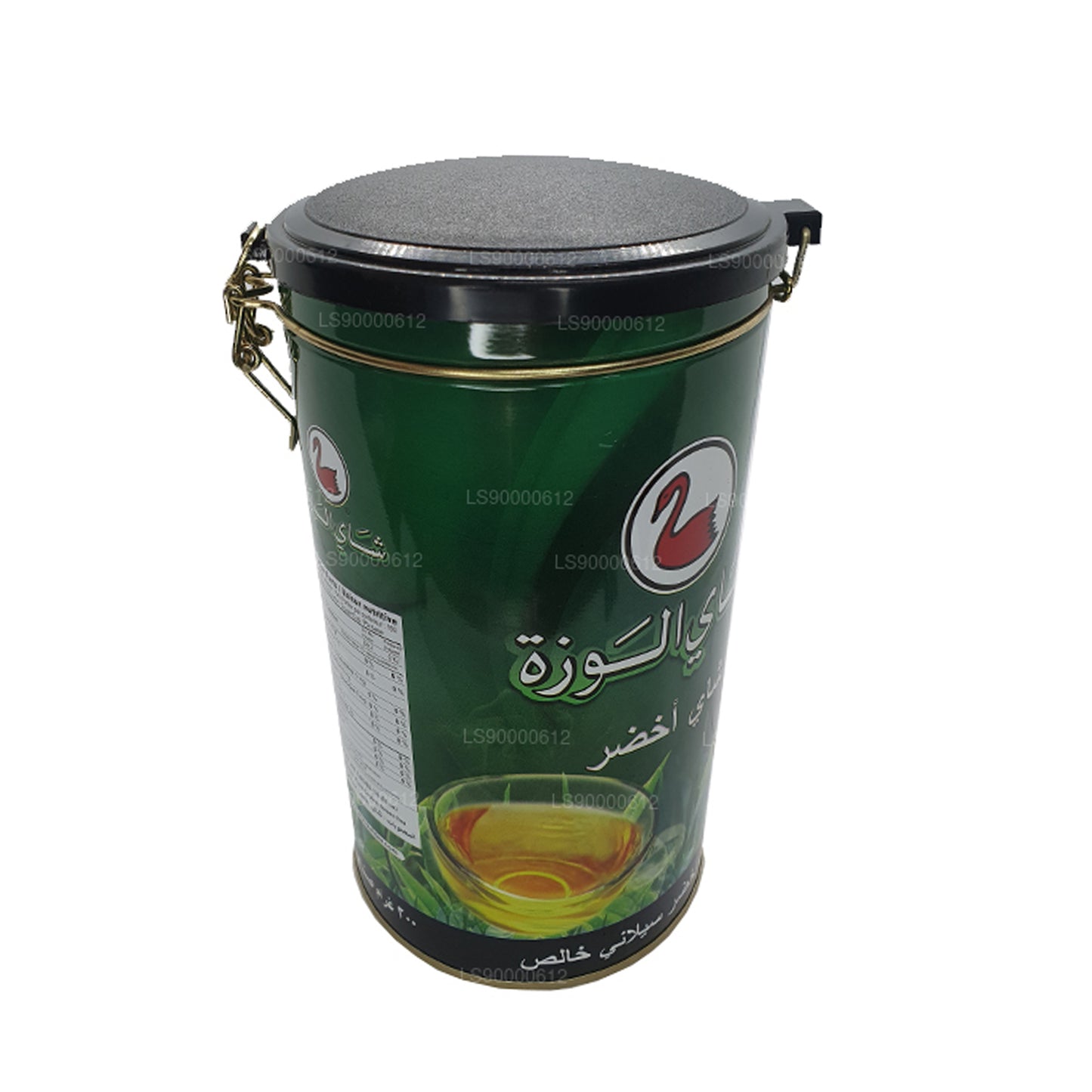 Alwazah Pure Ceylon groene theeblik (300 g)