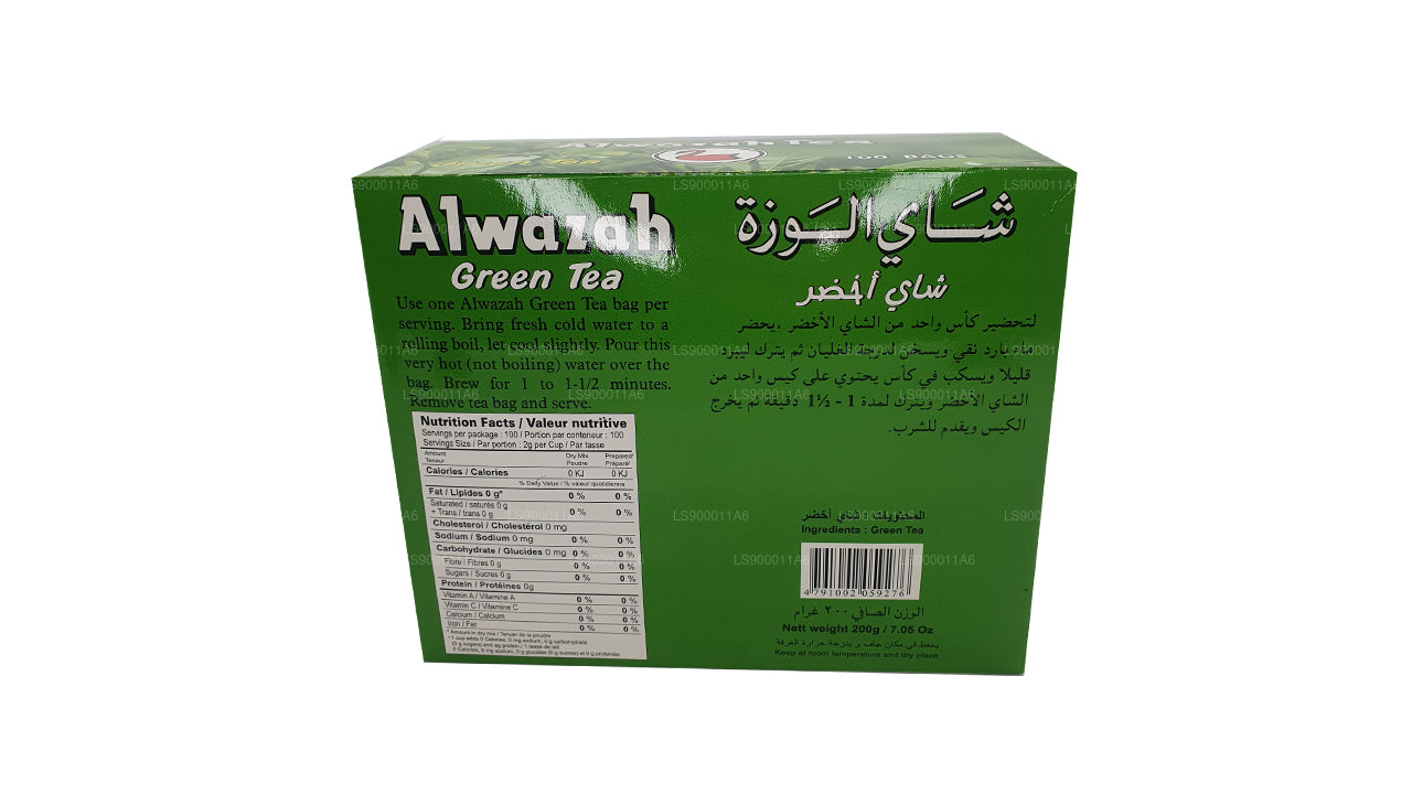 Alwazah groene thee 100 theezakjes (200 g)