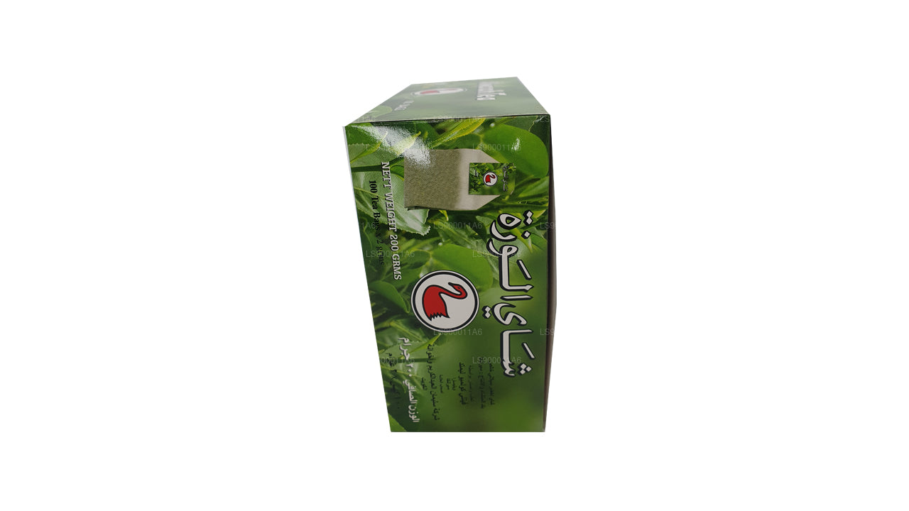 Alwazah groene thee 100 theezakjes (200 g)