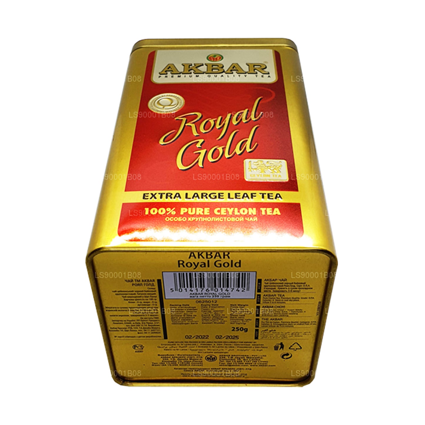 Akbar Royal Gold met lepel (250 g)