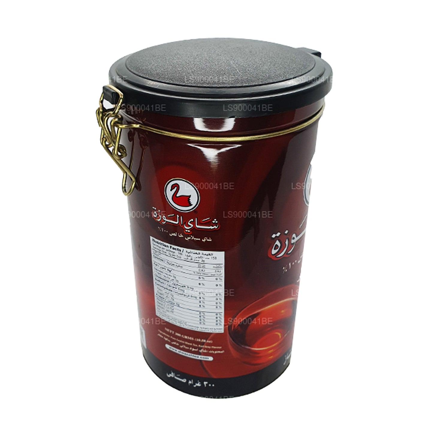 Alwazah Earl Grey Tea (F.B.O.P1) blikje (300 g)