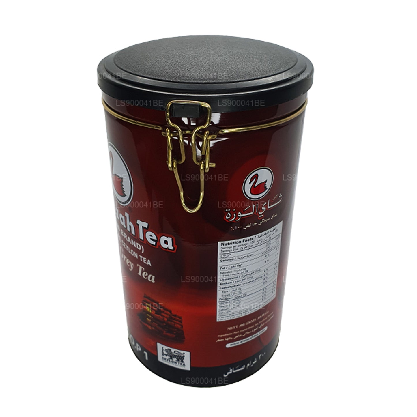 Alwazah Earl Grey Tea (F.B.O.P1) blikje (300 g)