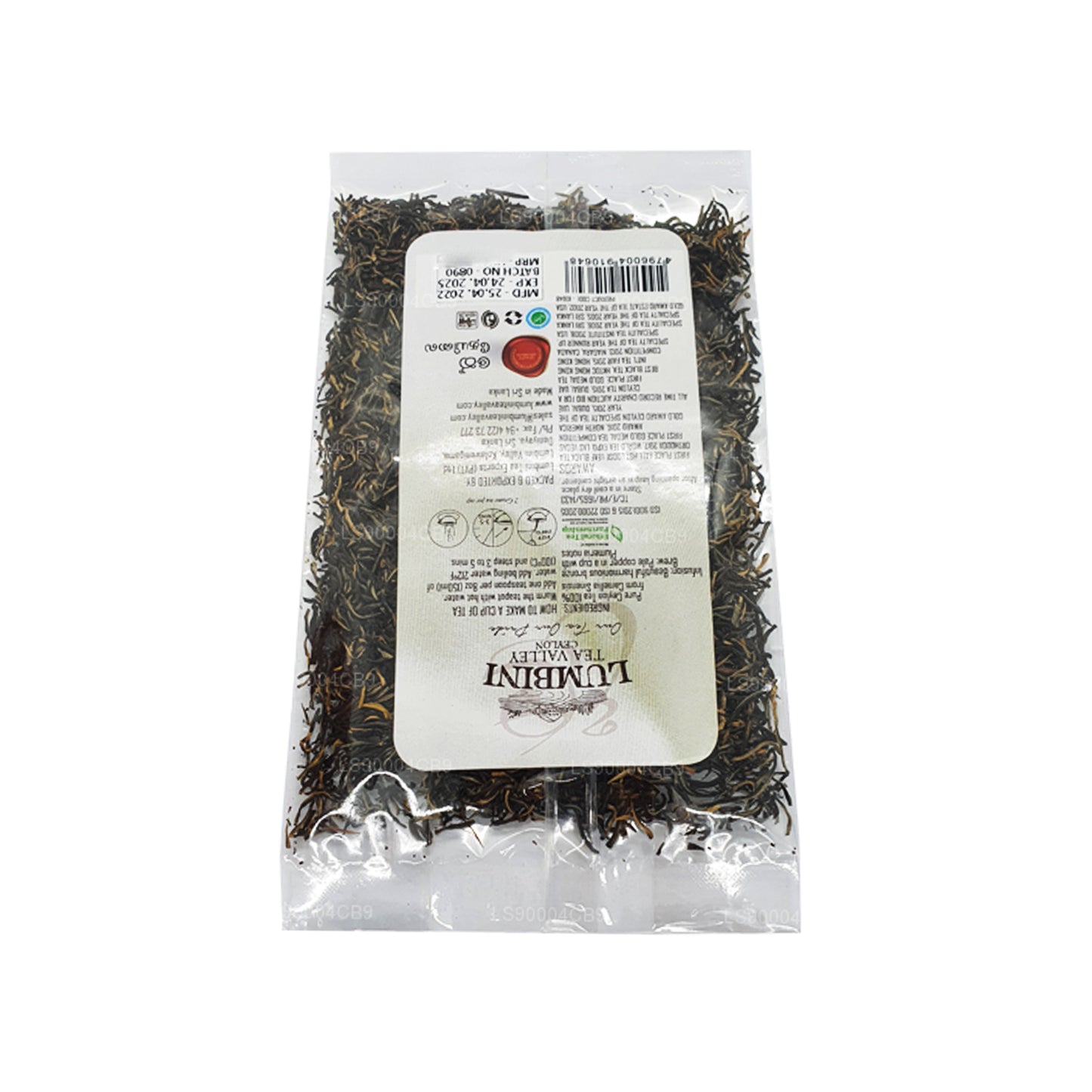 Lumbini Sinharaja Wiry Tips (FBOPF EX SP) hoogwaardige zwarte thee (25 g)