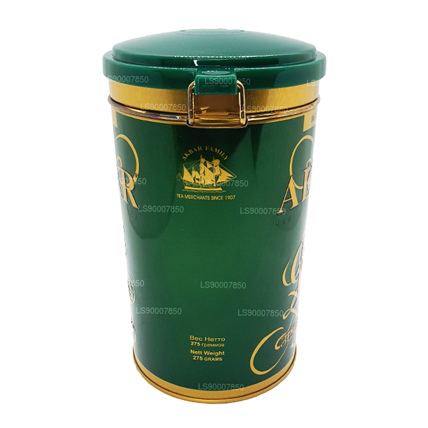 Akbar Gold Green Tea Leaf Tea (275 g) blikje