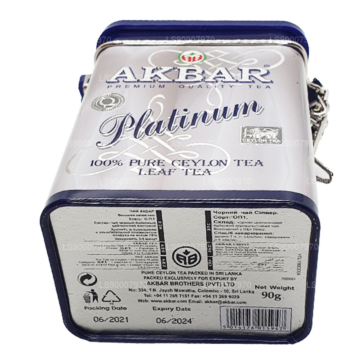 Akbar Platinabladthee (90 g)