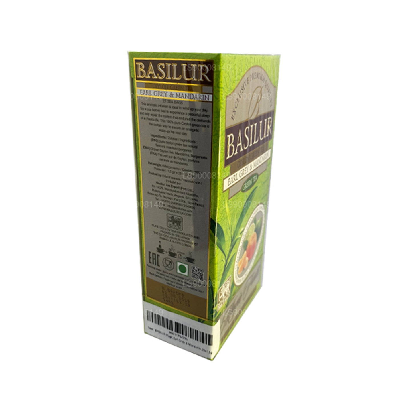 Basilur Magic groene appel en vanille (100 g)