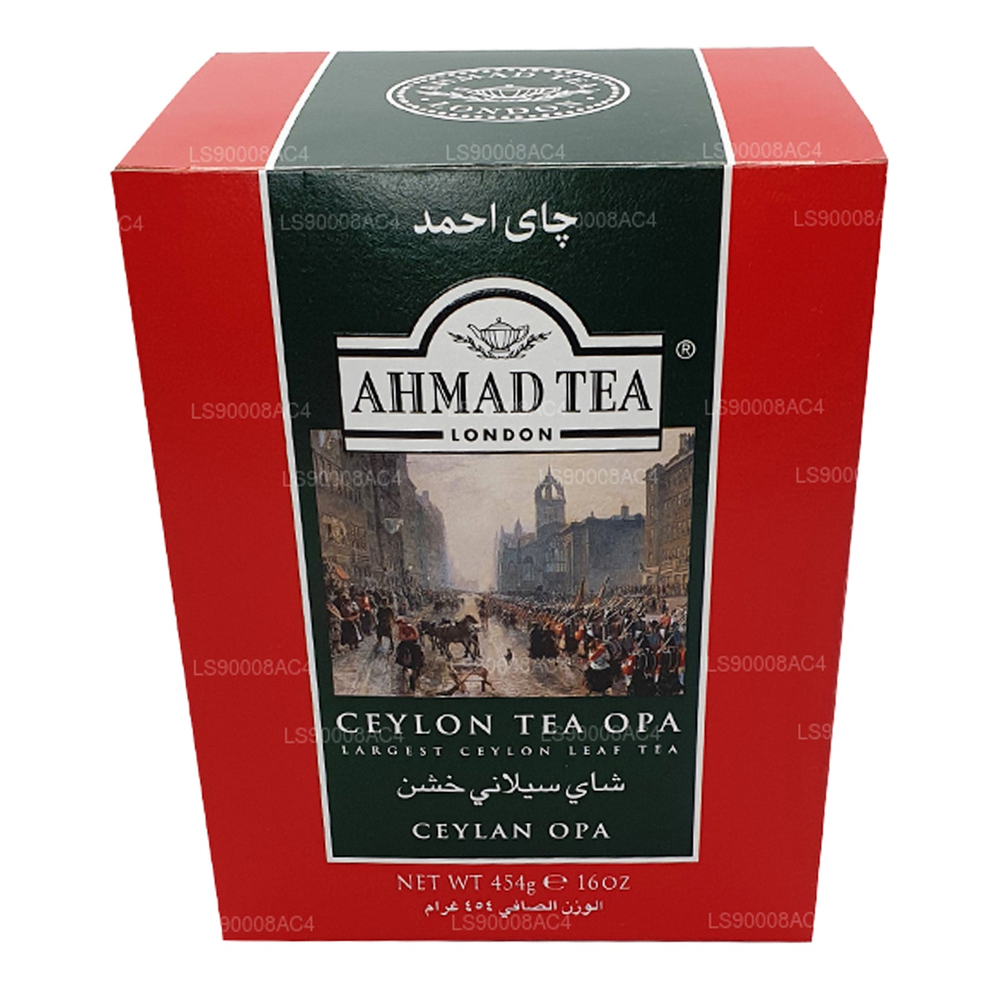 Ahmad Tea Ceylon Tea OPA, grootste Ceylon-thee (454 g)