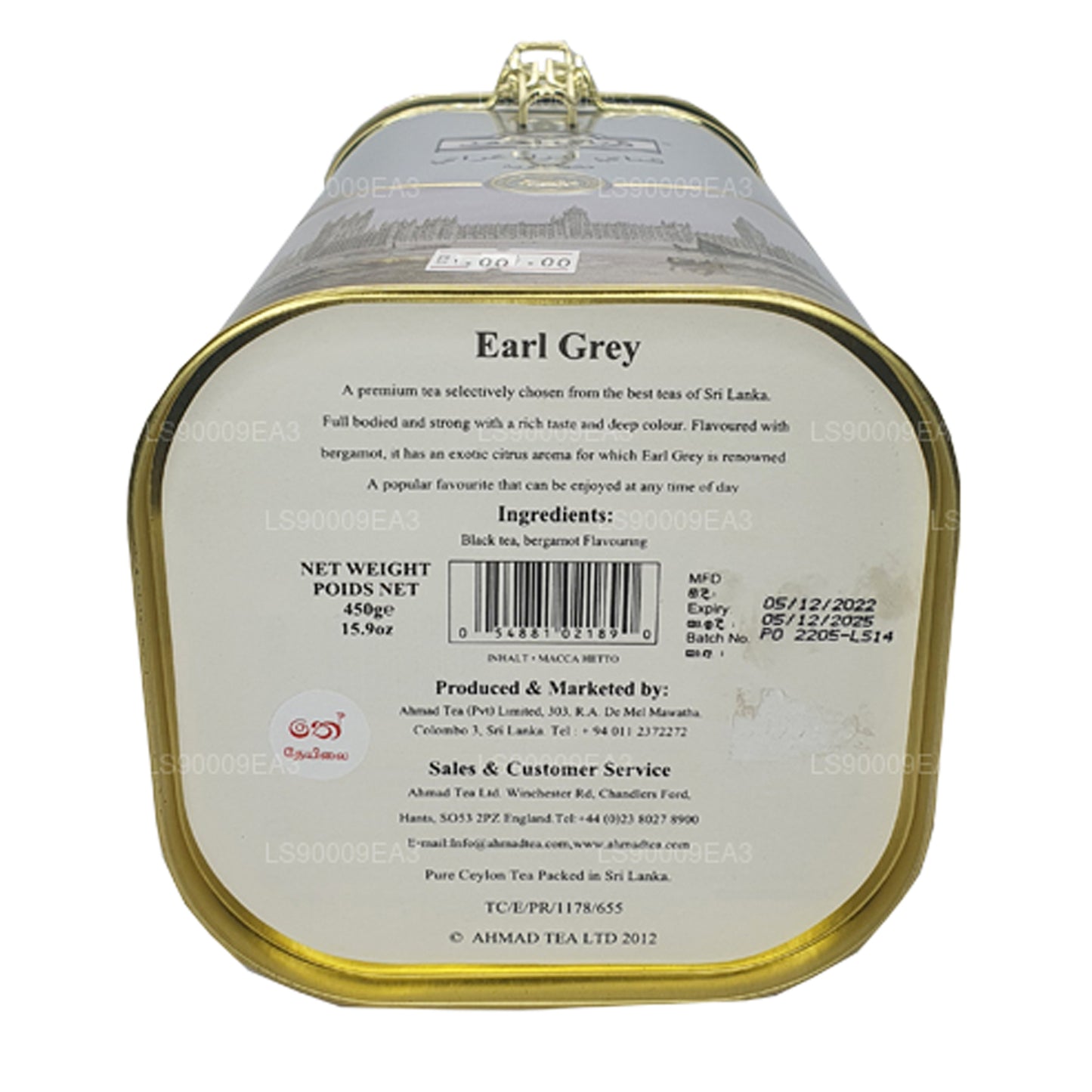 Ahamad Earl Grey Black Tea met bergamotsmaak (450 g)