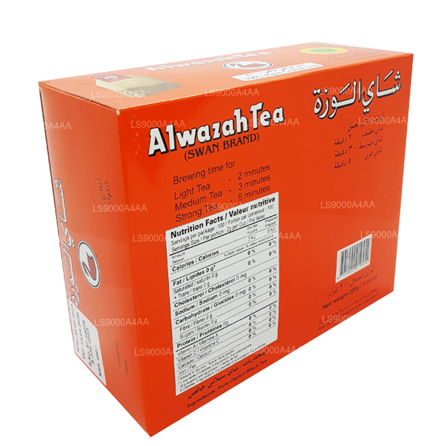 Alwazah Pure Ceylon zwarte thee 100 theezakjes (200 g)