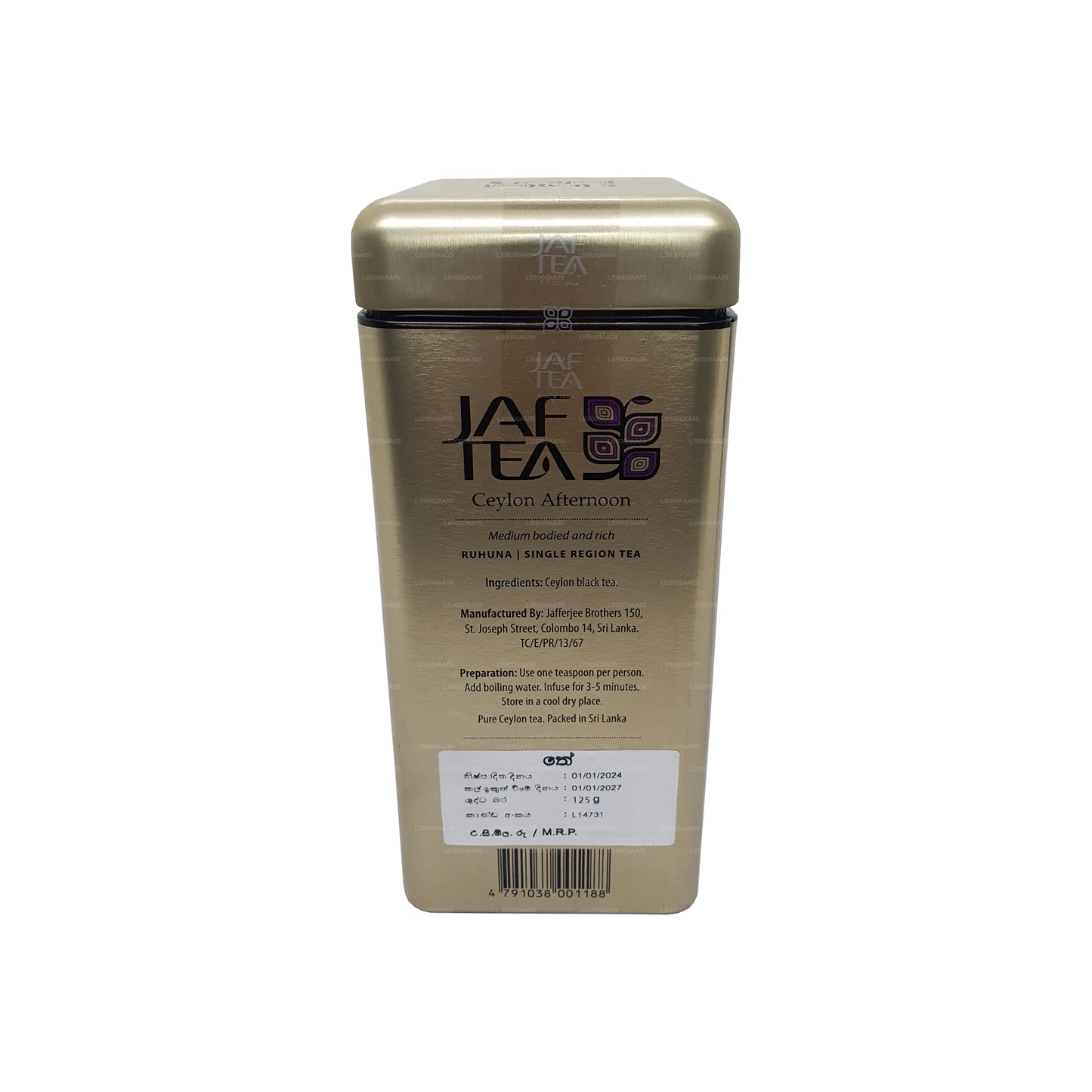 Jaf Tea Classic Gold Collection Ceylon middagcaddy (125 g)