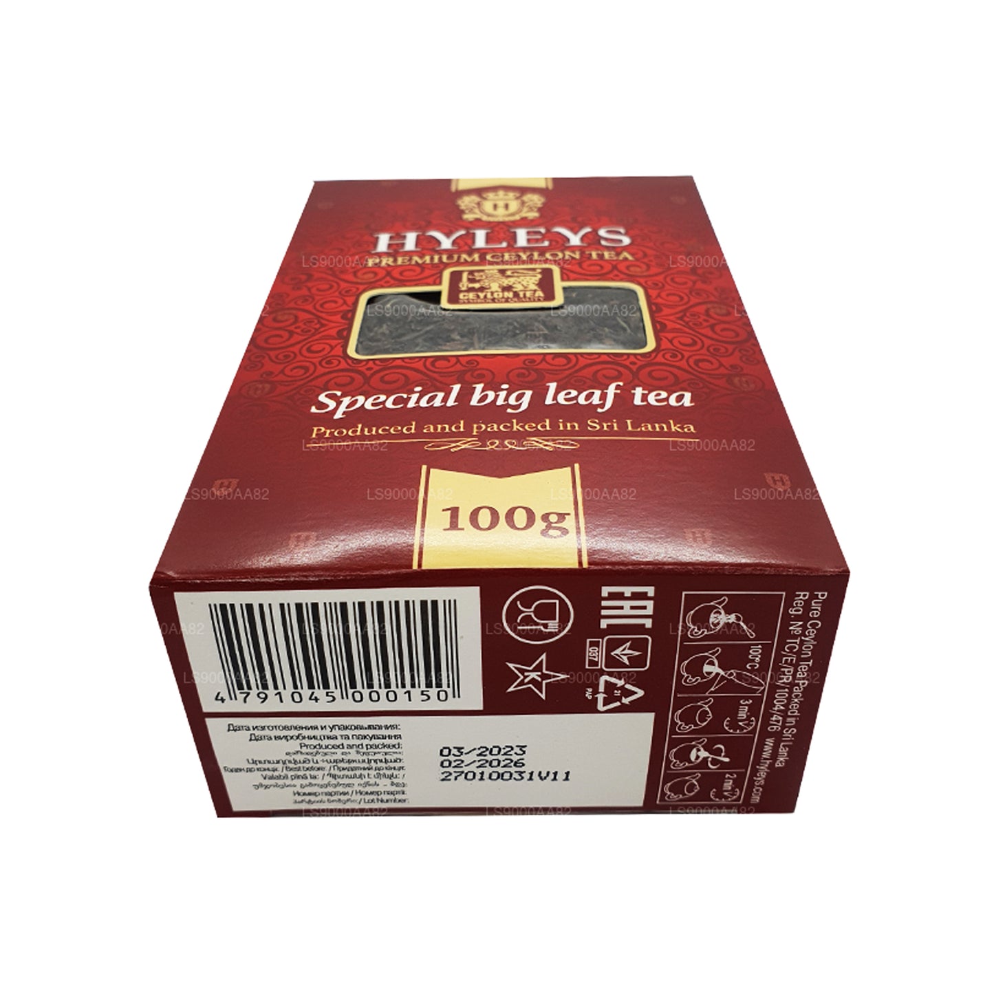 HYLEYS speciale thee met grote bladeren (100 g)