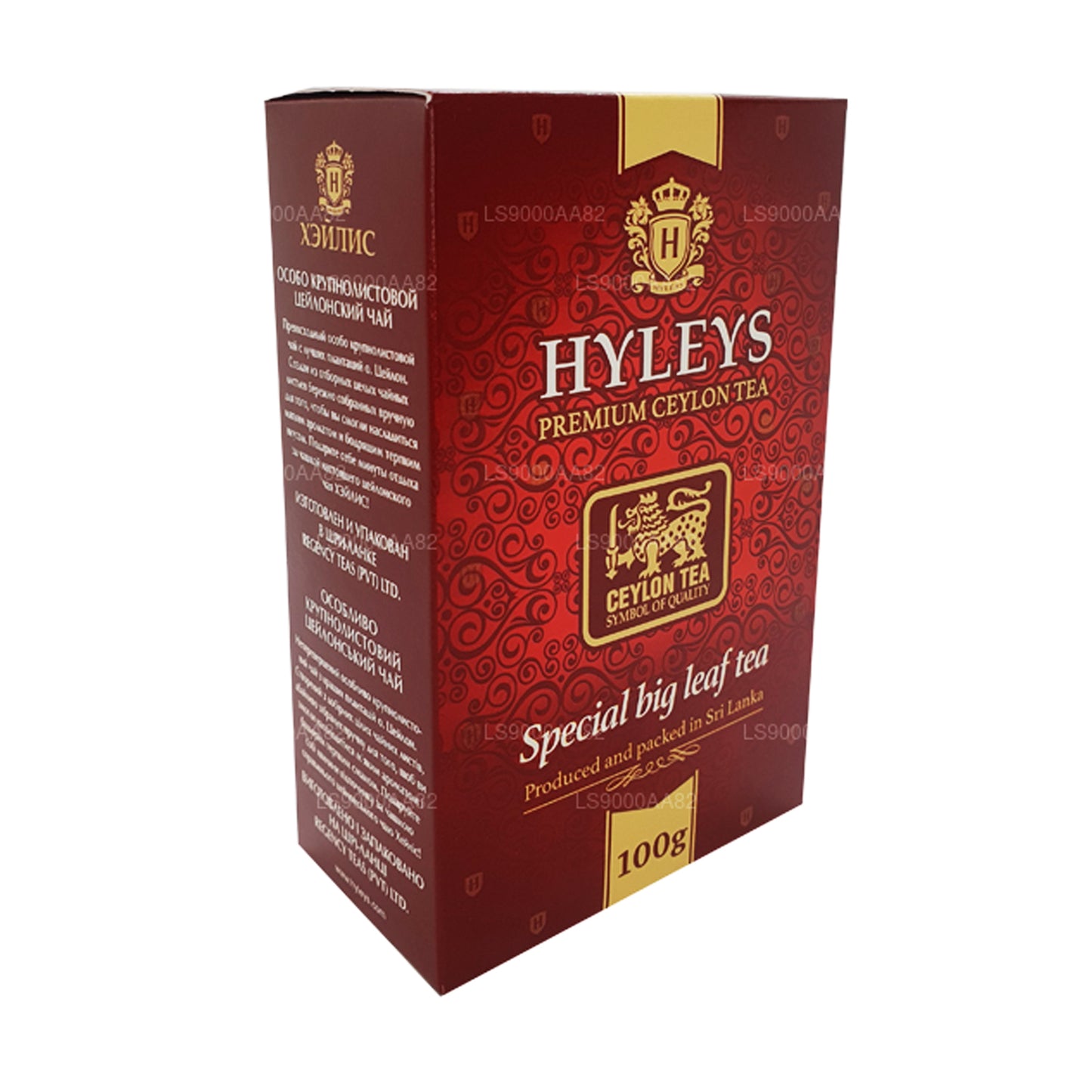 HYLEYS speciale thee met grote bladeren (100 g)