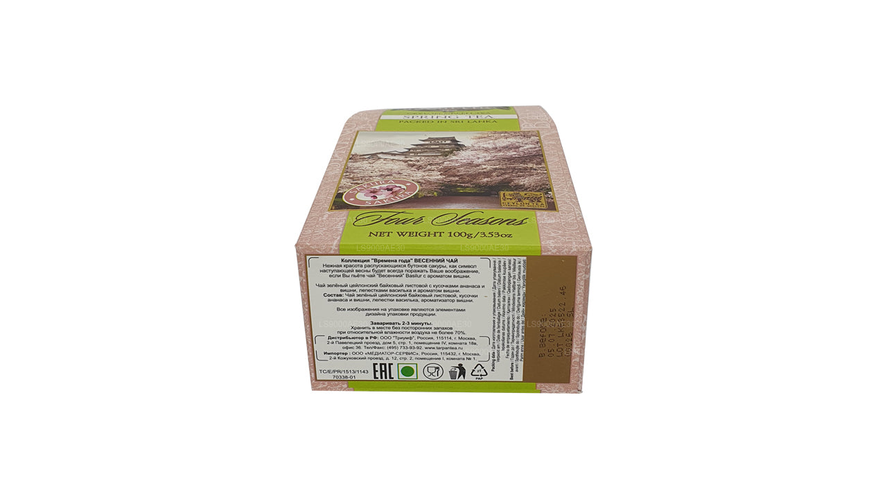 Basilur Four Seasons Lentethee (100 g)