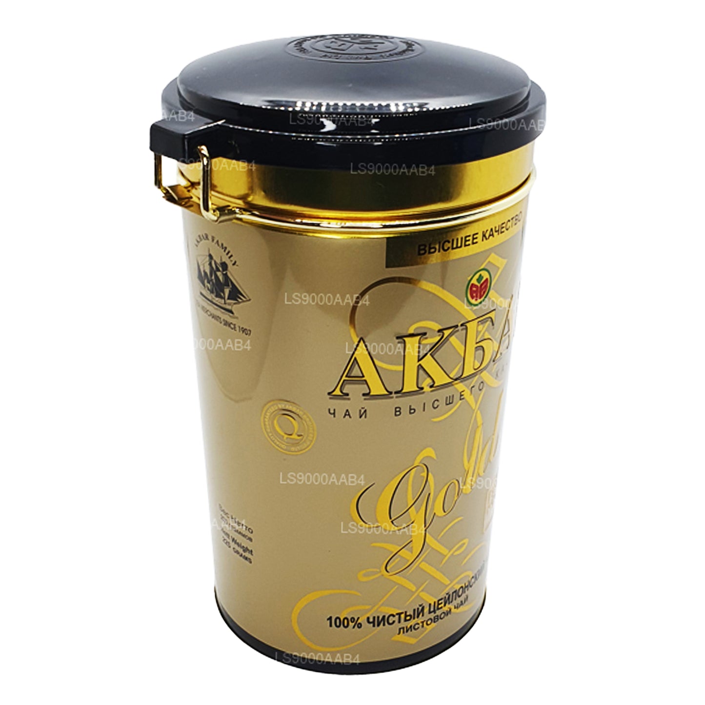 Akbar Gold Leaf-thee (225 g)