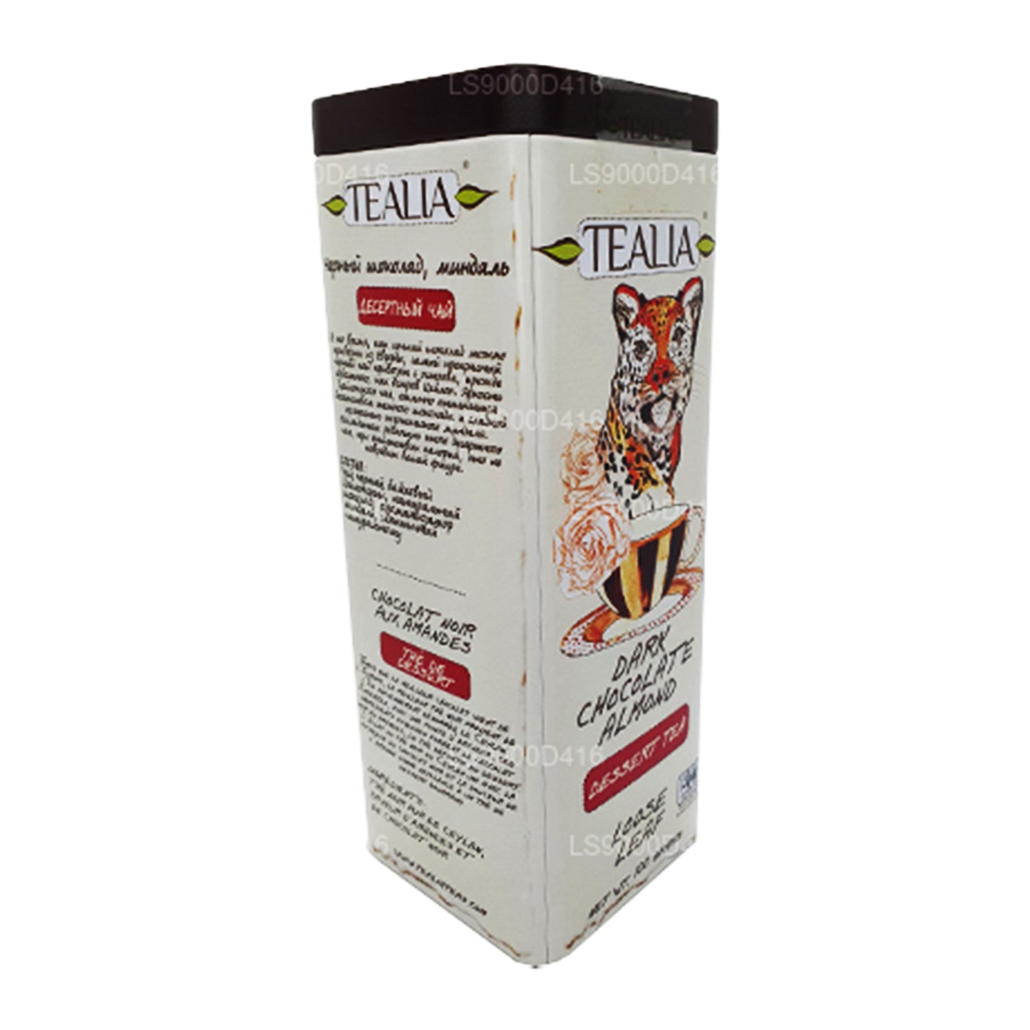 Tealia pure chocolade met amandelblaadjes (100 g)