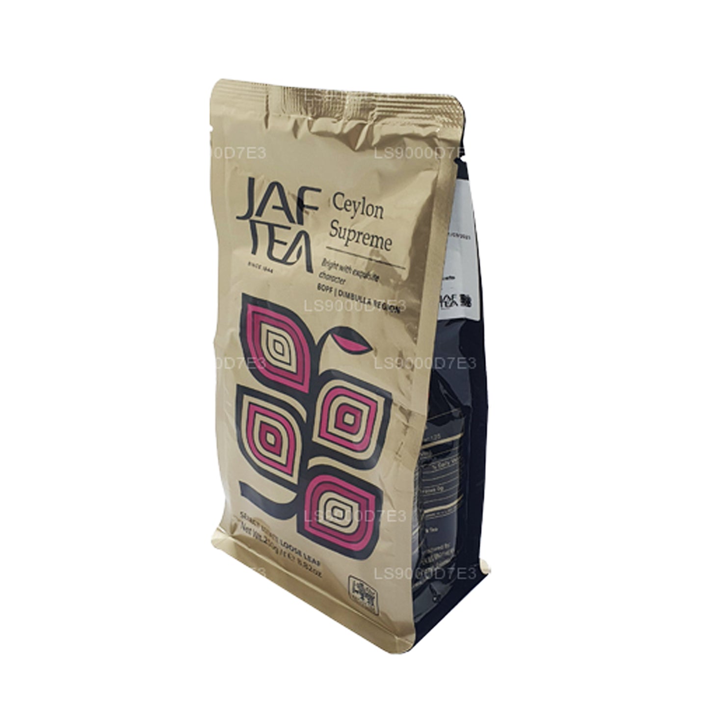 Jaf Tea Ceylon Supreme (250 g)