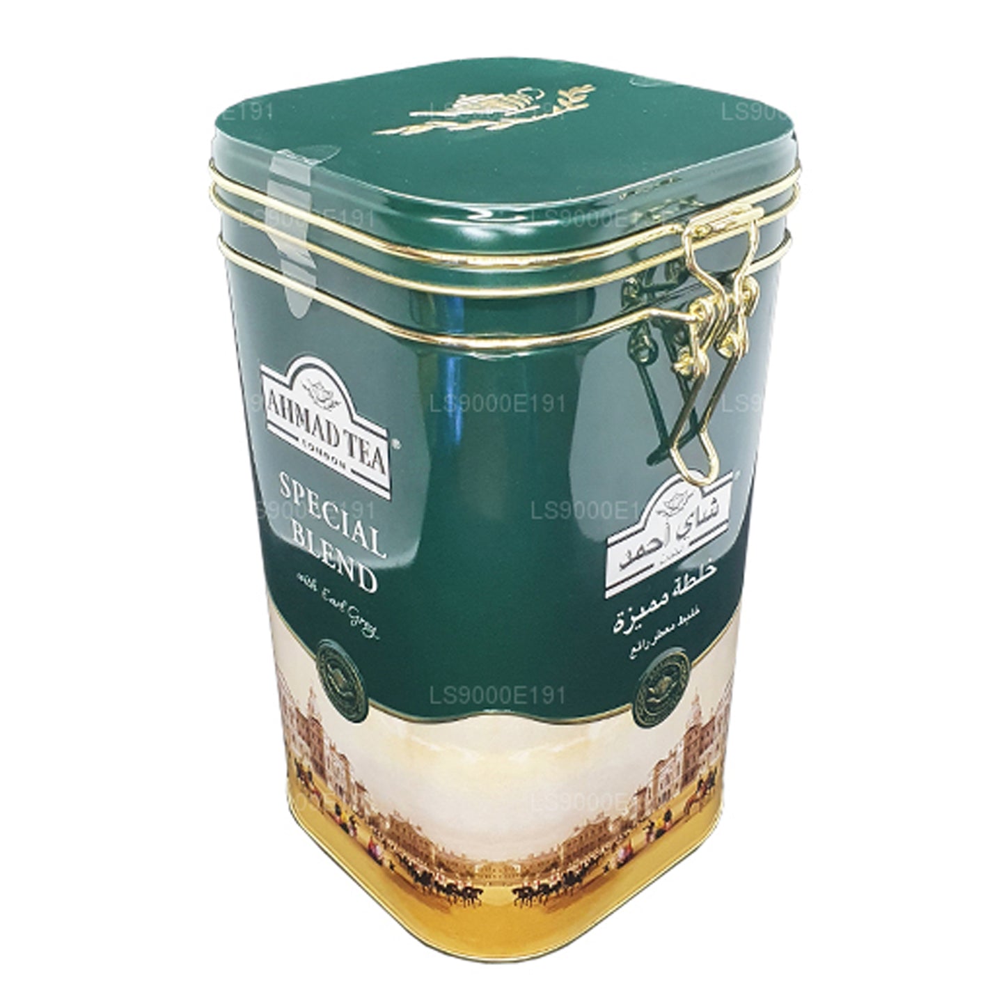 Ahmad Tea Special Blend Hinge Caddy (450 g)