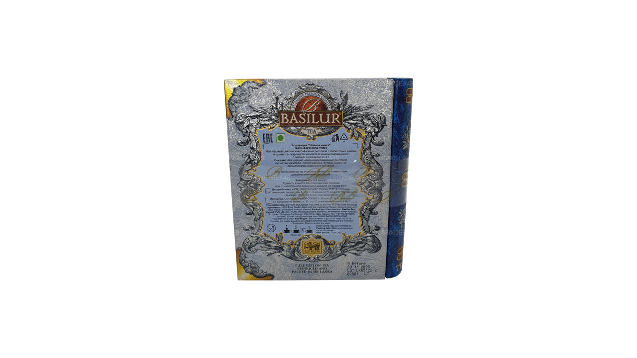 Basilur „Miniature Tea Book Volume 1" (10 g) Caddy