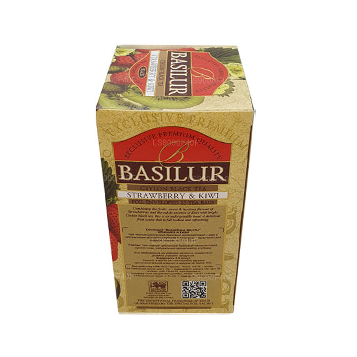 Basilur Aardbei en Kiwi (50 g) 20 theezakjes