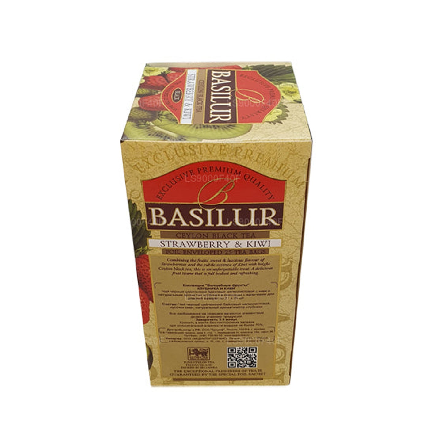 Basilur Aardbei en Kiwi (50 g) 20 theezakjes