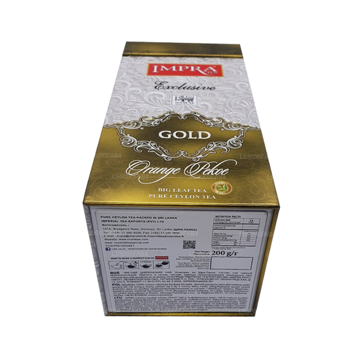 Impra Gold Big Leaf (200 g) Meatal Caddy