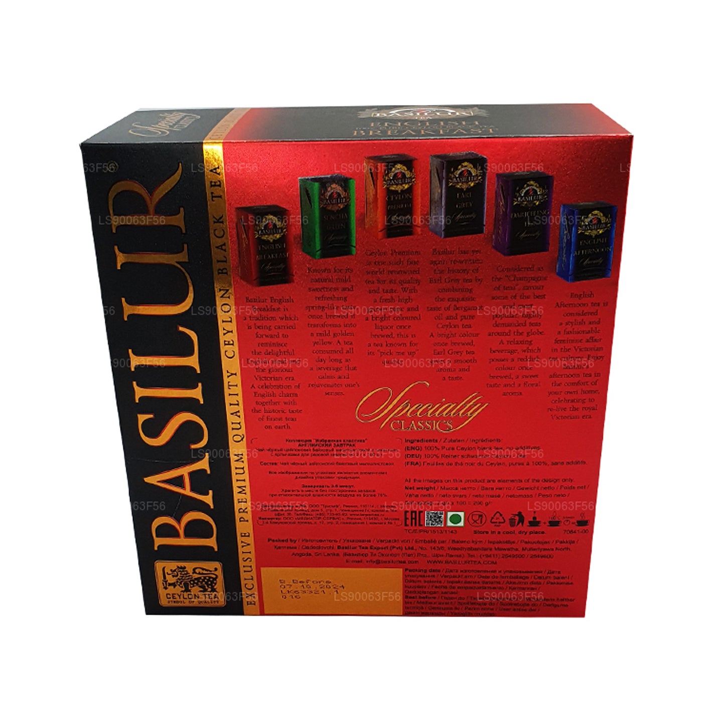 Basilur English Breakfast Pure Ceylon zwarte thee (200 g) 100 theezakjes