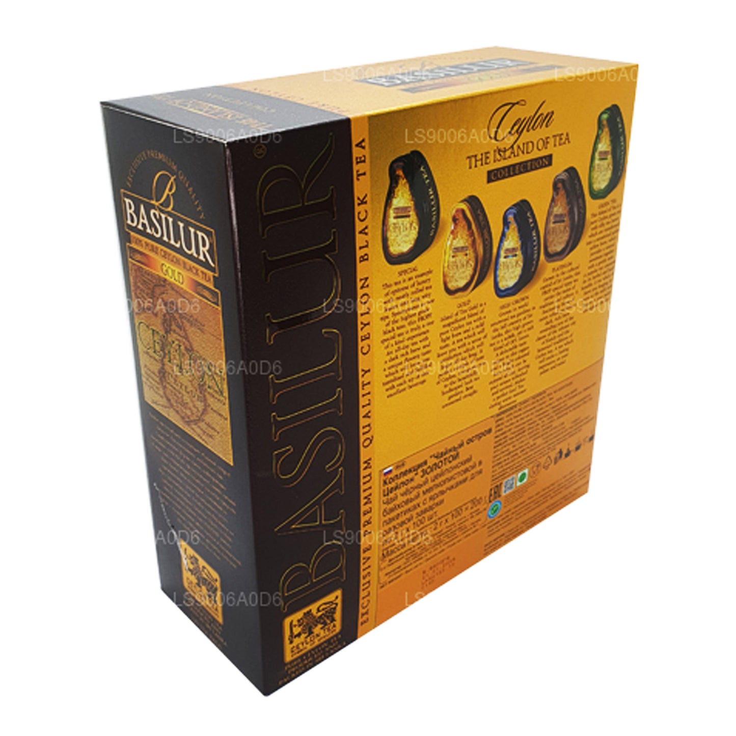 Basilur Island of Gold Exclusieve zwarte Ceylon-thee van topkwaliteit (200 g) 100 theezakjes